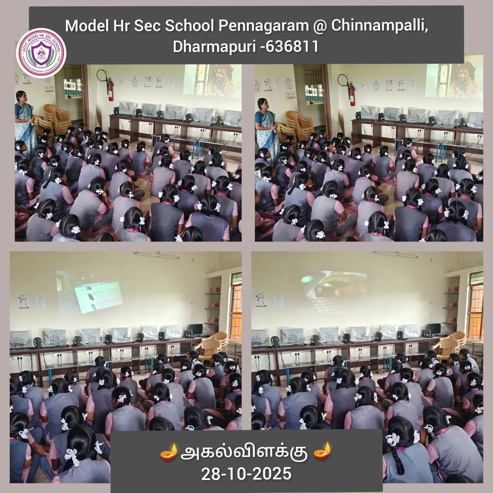 Follow Up Agalvilakku Activities In Schools