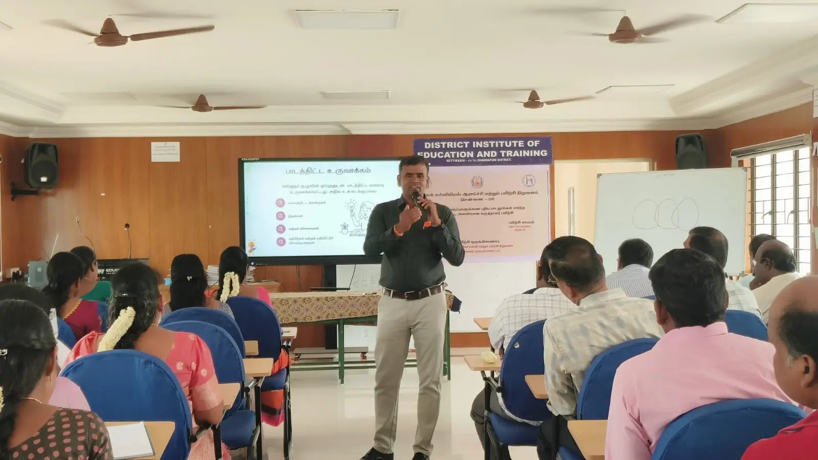 Mr. M. Mayilsamy, vice Principal, served as the State Resource Person and handled the EVS, session during the District-Level Training Programme on the New Textbooks for Classes 1 to 3.