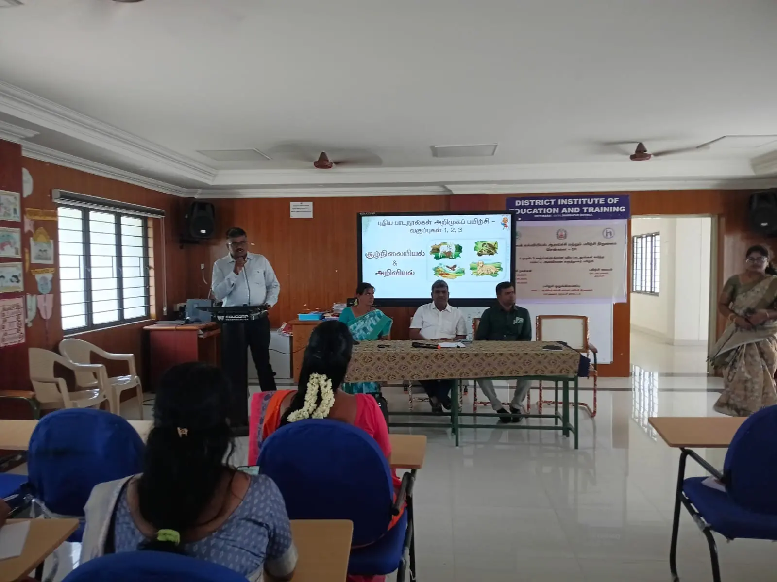 Mr. S.K. Saravanan, Senior Lecturer and Head of the In-Service Department, delivered the Welcome Address at the District-Level Training Programme on the New Textbooks for Classes 1 to 3.