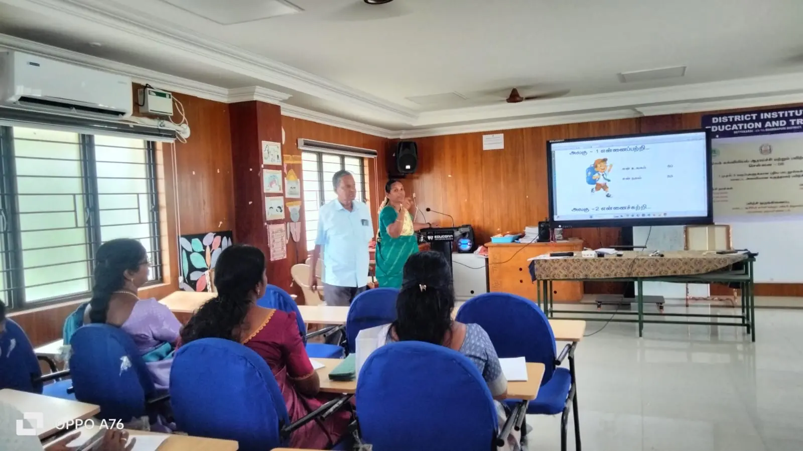 Mrs. A.Vijayalakshmi,Lecturer, served as the State Resource Person and handled the EVS, session during the District-Level Training Programme on the New Textbooks for Classes 1 to 3.