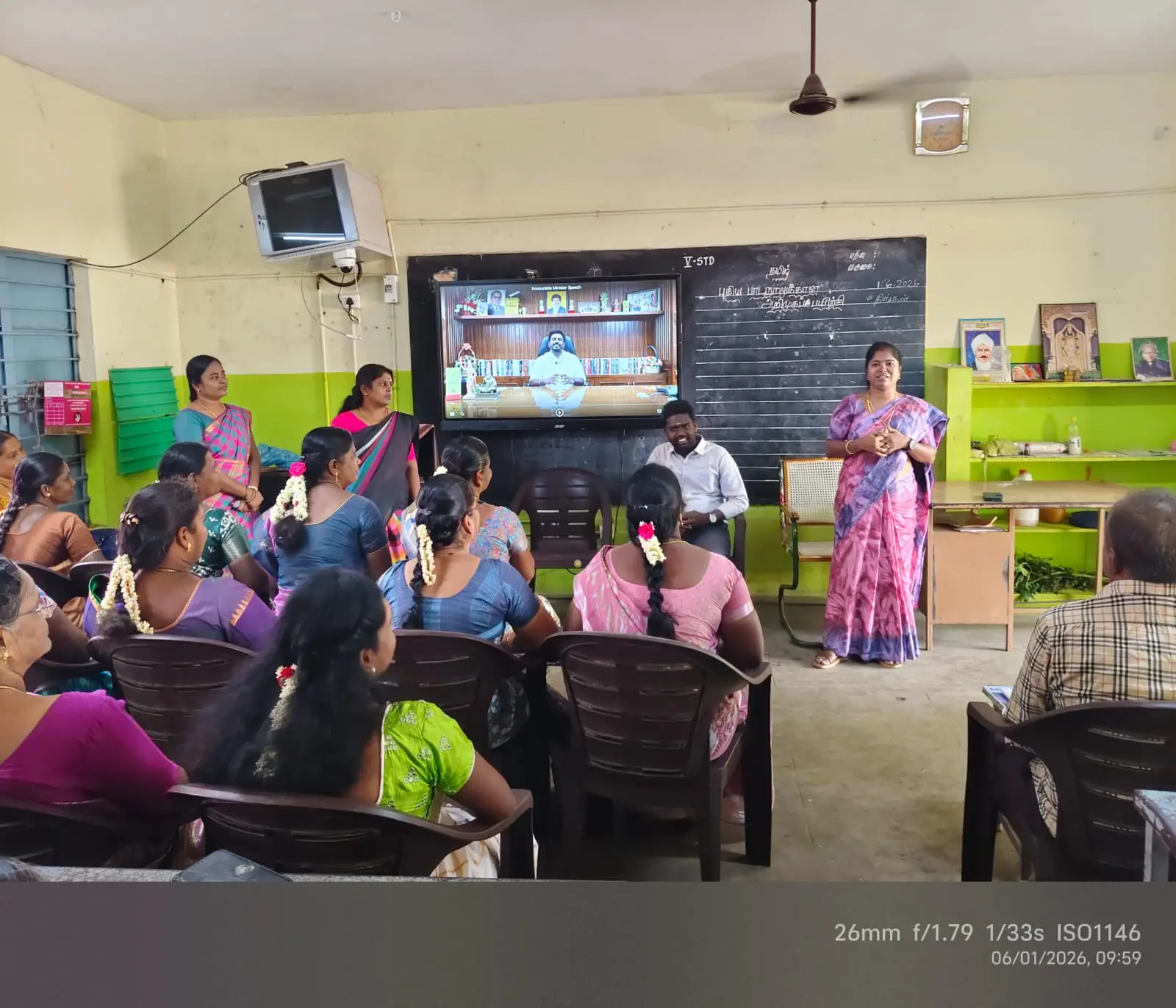 Mrs. B.Silambarasi, Senior Lecturer, inaugurated the Block-Level Training Programme on the New Textbooks for Classes 1 to 3 at Kadathur Block.