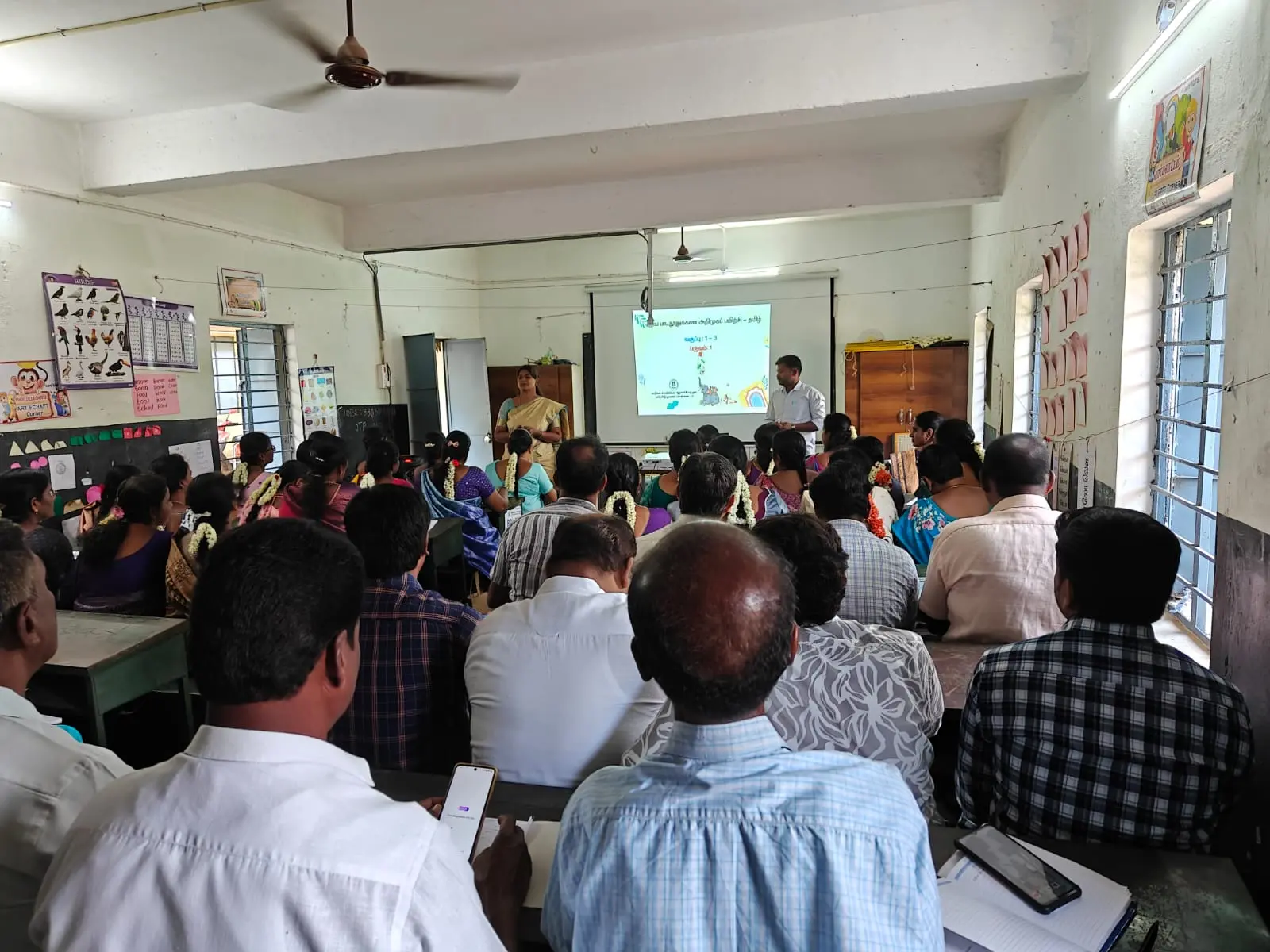 Mrs. R.Kavitha, Lecturer, inaugurated the Block-Level Training Programme on the New Textbooks for Classes 1 to 3 at Karimangalam Block.